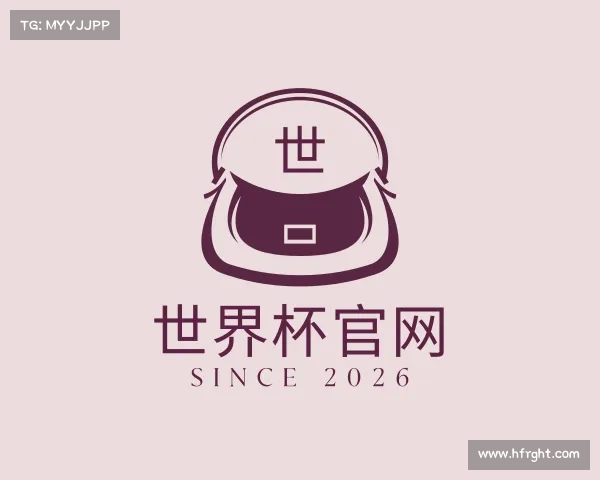 发现世界杯官网